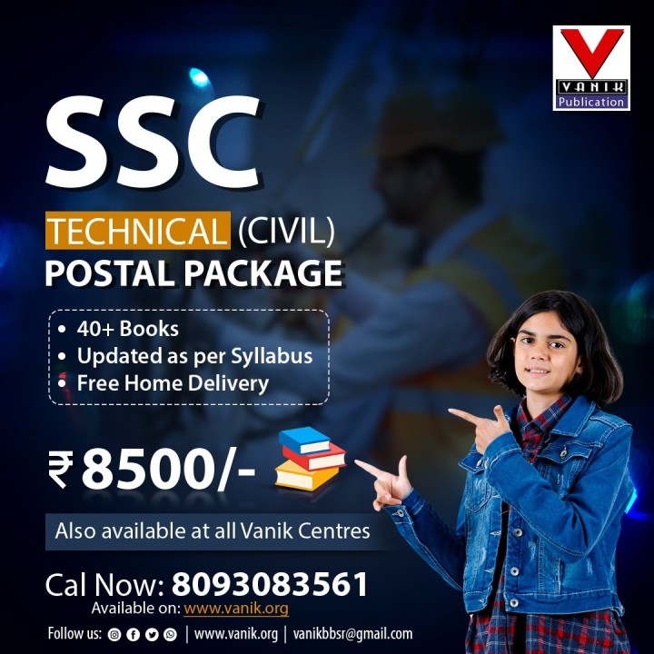 SSC TECHNICAL (CIVIL)