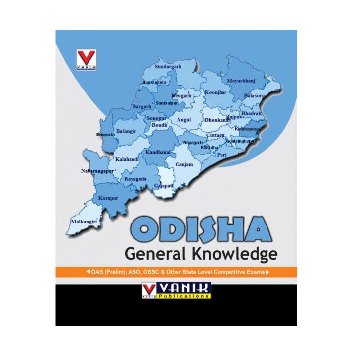 Vanik Odisha General Knowledge Book