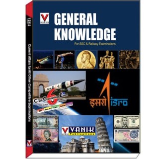 Vanik General Knowledge Book