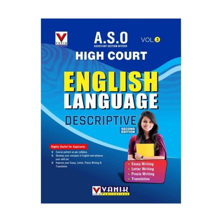 Vanik ASO : English Language book Volume 3
