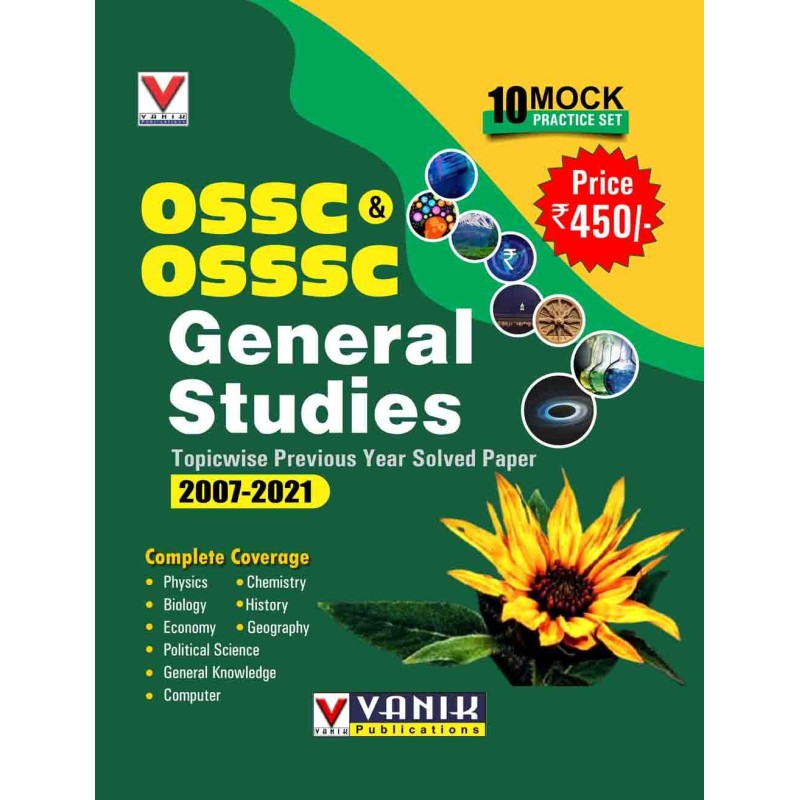 General Studies