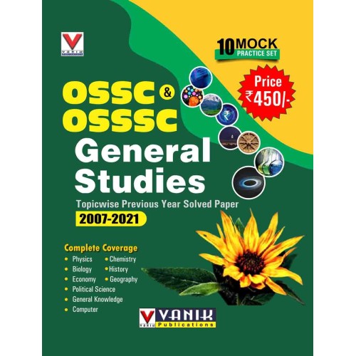 General Studies