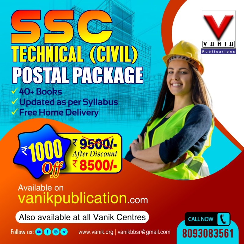 SSC-CIVIL COMPLETE STUDY MATERIALS PACKAGE